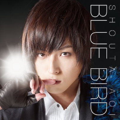 蒼井翔太 蒼井翔太 LIVE 2019 WONDER lab.I 蒼井翔太 Blu-ray - Neowing