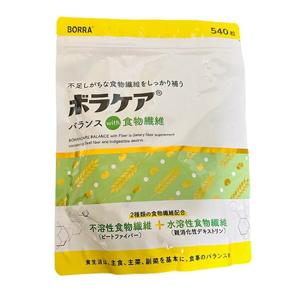 ボラケアバランス with 食物繊維 540粒(30日分) 3個セット 不溶性 水溶性 サプリ