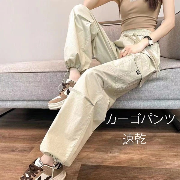 レディース テーパードパンツ ダンス衣装 ウエストゴム 美シルエットカーゴパンツ レディース ミリタリーパンツ カーゴ レディースパンツ