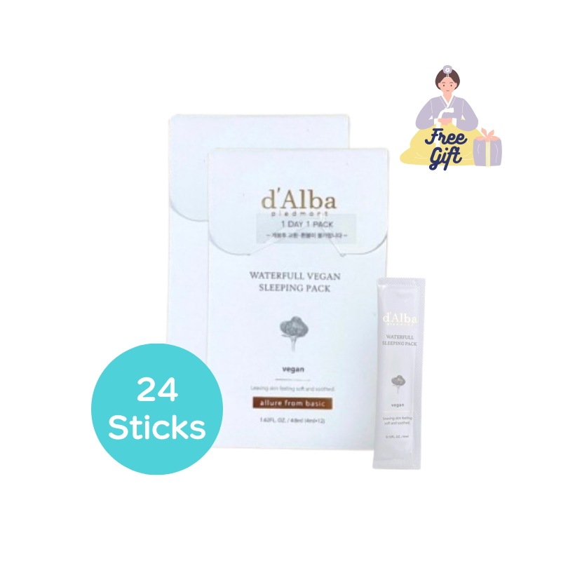 ヴィーガン スリーピングパック 個包装スティックタイプ 4mlX12包X2箱(合計24包) 保湿/水分/潤い/栄養/目元ケア/シワケア/旅行/携帯 5,183円