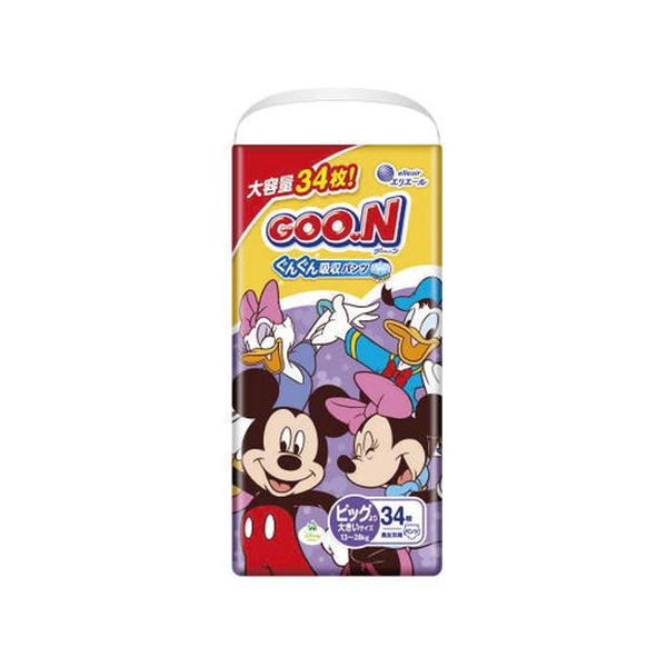 3個セットグーン まっさらさら通気 パンツ BIGより大きいサイズ 34枚入 [グーン GOO.N]*1ケース