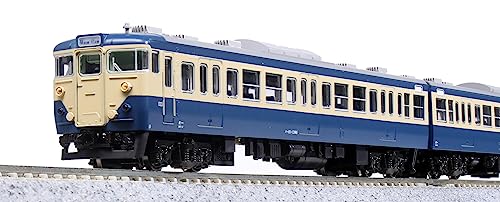 カトー(KATO) Nゲージ 113系 1000番台 横須賀・総武快速線 7両基本セット 10-1801 鉄道模型 電車