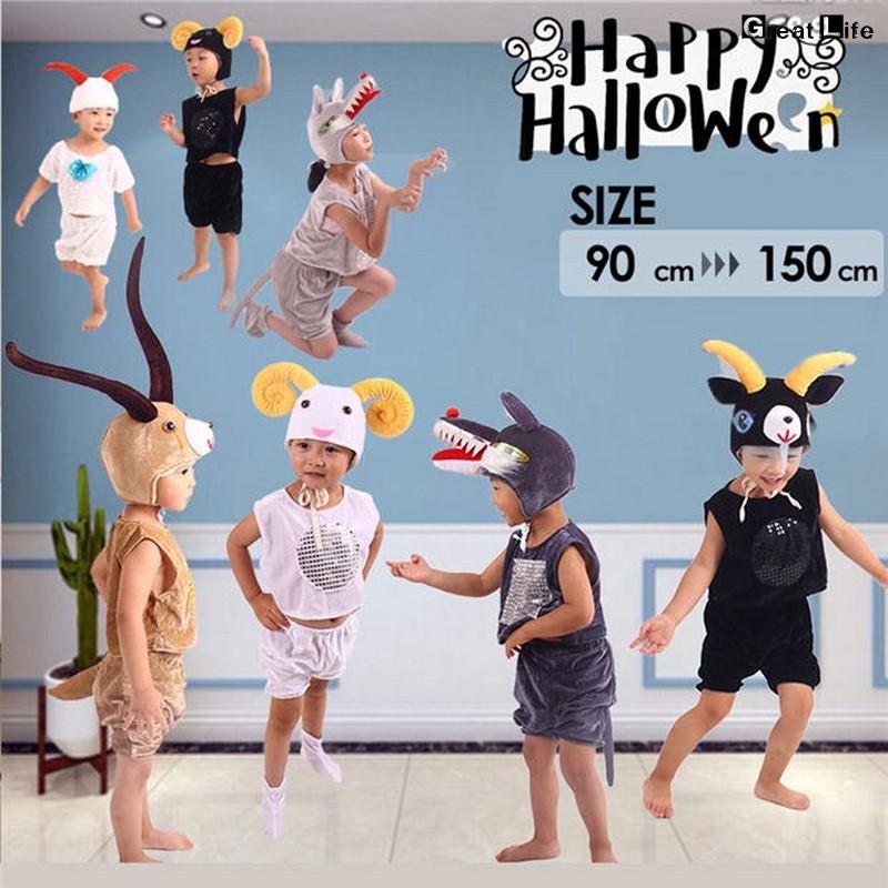 ハッピーハロウィン 新製品 最低価格 コスチューム 着ぐるみ ベビー 動物 ヤギ カモシカ ヒツジ オオカミ 子供用 8タイプ入荷 ハロウィン クリスマス プレゼント キッズ 披露 演出服 可愛い 仮