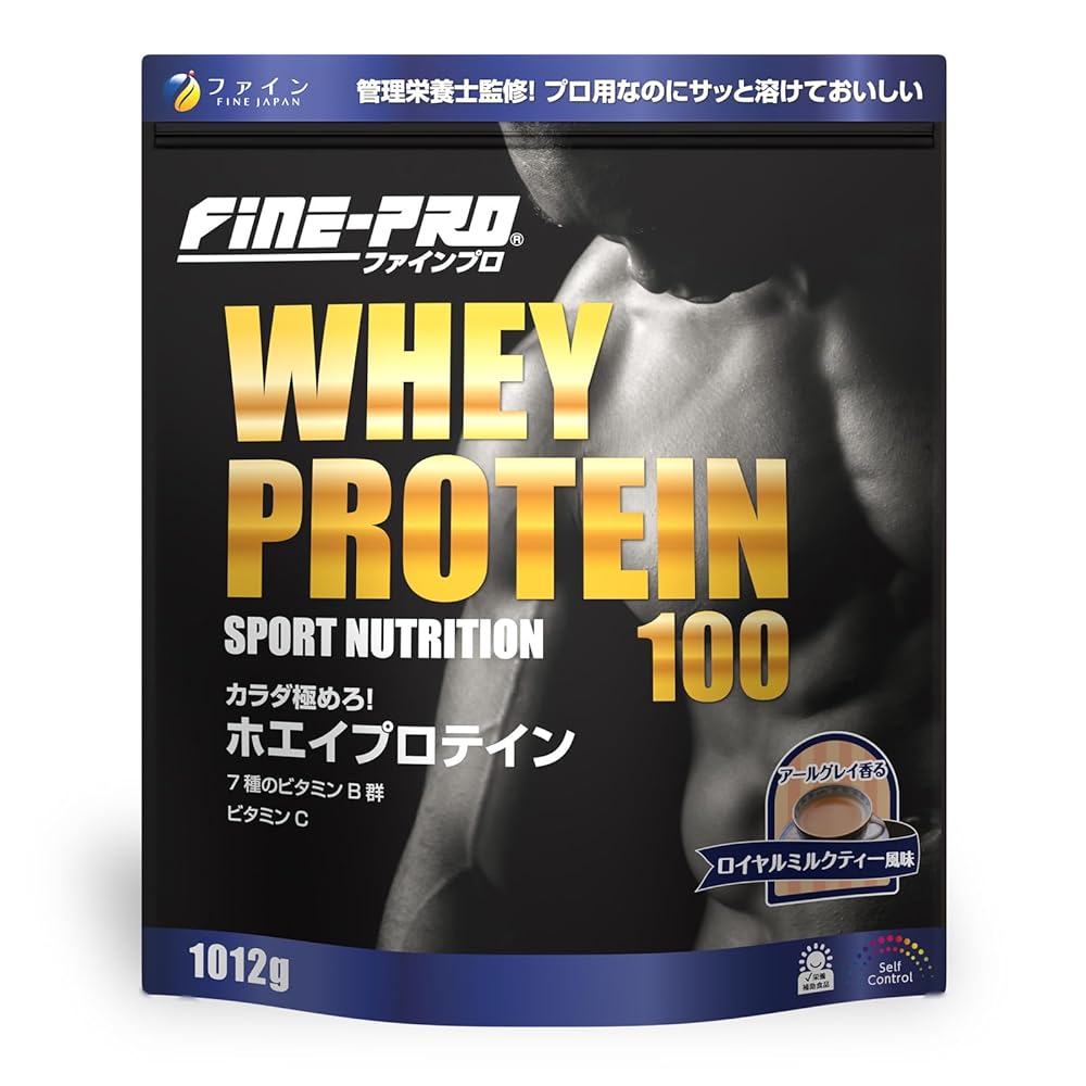 ファイン(FINE JAPAN) ファインプロ ホエイプロテイン100 ロイヤルミルクティー風味 国内生産 1012g ビタミン ナイアシン パントテン酸 葉酸