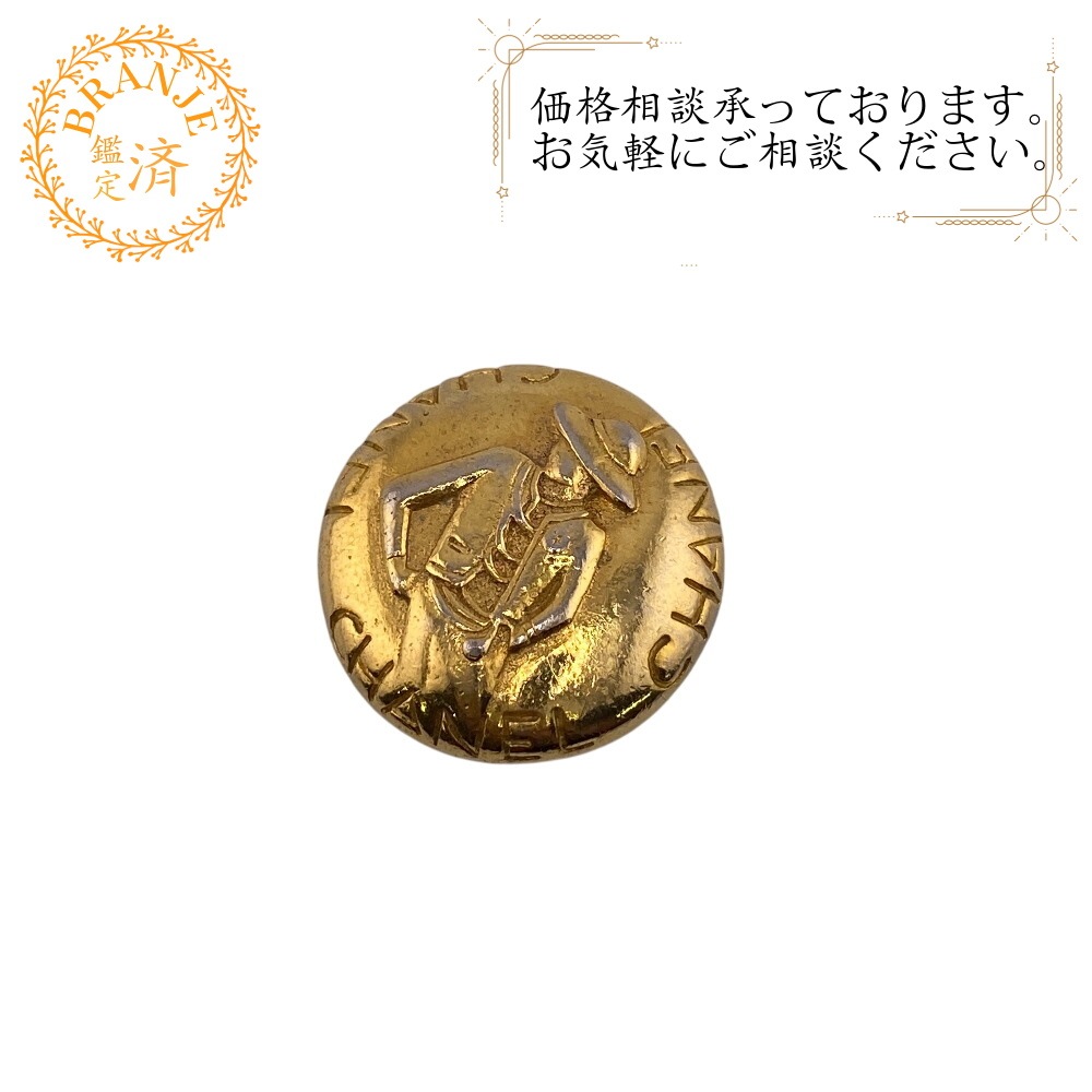 マドモアゼル 真鍮 イヤリング ゴールド ブランド 8,066円