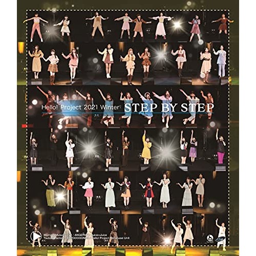 Hello! Project ／ Hello! Project 2021 Winter STEP BY STEP.. (Blu-ray) HKXN-50100