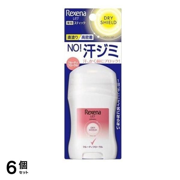 レセナ ドライシールド パウダースティック フルーティフローラル 20g 6個セット