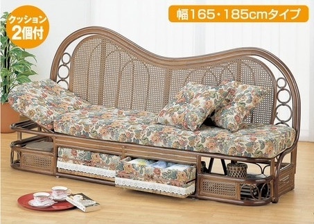 ラタン カウチソファー Y614B