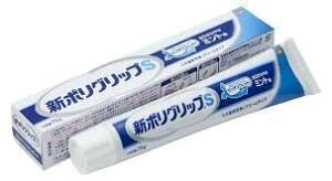 送料無料　75ｇ ｘ５　新　ポリグリップ　S　ミント味　75ｇ ｘ５