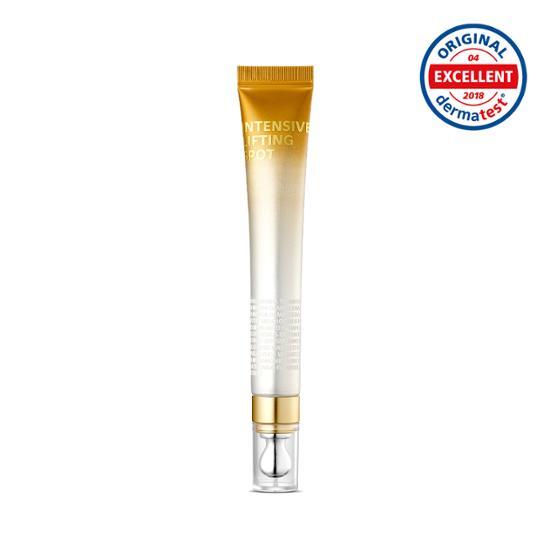 [コア弾力スポット]アイソイ インテンシブ リフティング スポット 25ml