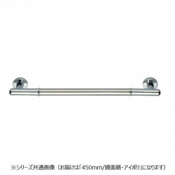 シロクマ　丸棒ニギリバー 鏡面/アイボリ NO-701　450mm