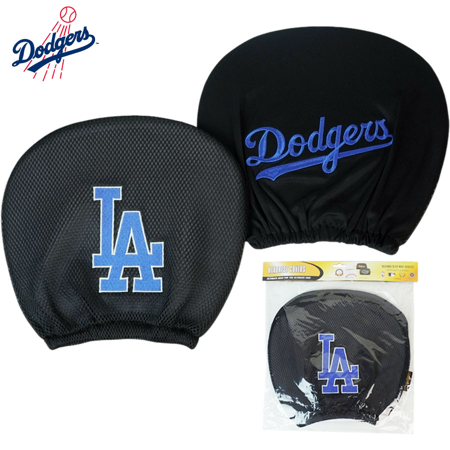ロサンゼルス ドジャース公式グッズ車用品 ヘッドレストカバー 2個セット車 カー用品 メッシュ ロゴ入りLA DODGERS 大谷翔平メジャーリーグ オフィシャ