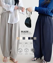 Qoo10 | PANTSのSmart Search検索結果(人気順)：PANTS買うなら