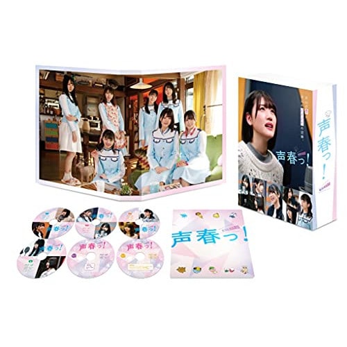 声春っ! Blu-ray BOX(Blu-ray Disc) ／ 日向坂46 (Blu-ray) VPXX-71871