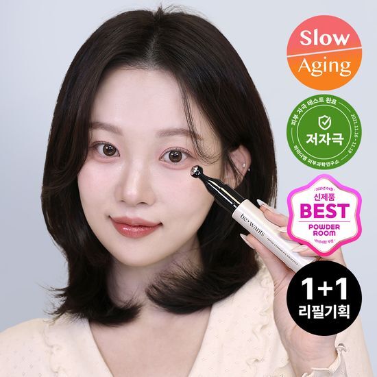 ビウォンツペプチドXファーミングアイセラムスティックリフィル企画（+リフィル15ml）