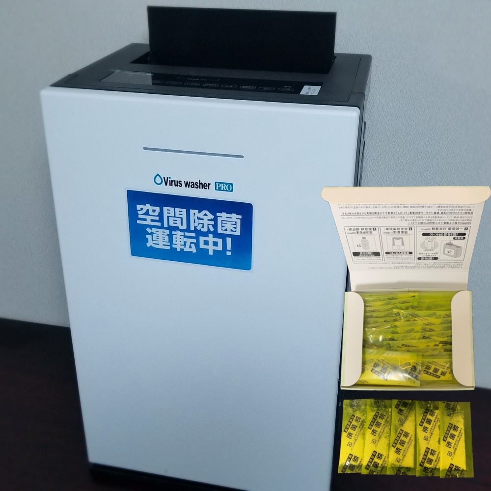 空気清浄機 ウイルスウォッシャー＋ ESCO消臭除菌パウダー イエロー