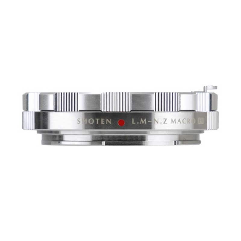 SHOTEN　ヘリコイド付きマウントアダプター　LM-NZ M EX(S)ライカMマウントレンズ ニコンZマウント変換生活家電用アクセサリ・部品