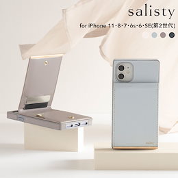 iPhone 11/8/7/6s/6/SE 第2世代 ケース salisty サリスティ キャッシュレス カード収納 耐衝撃