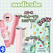 Qoo10] メディキューブ 【M正規品NEW3】AGE-Rマイメロデ : 美容・健康家電