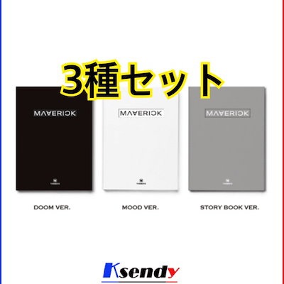 Qoo10 予約 The Boyz Maver Kpop