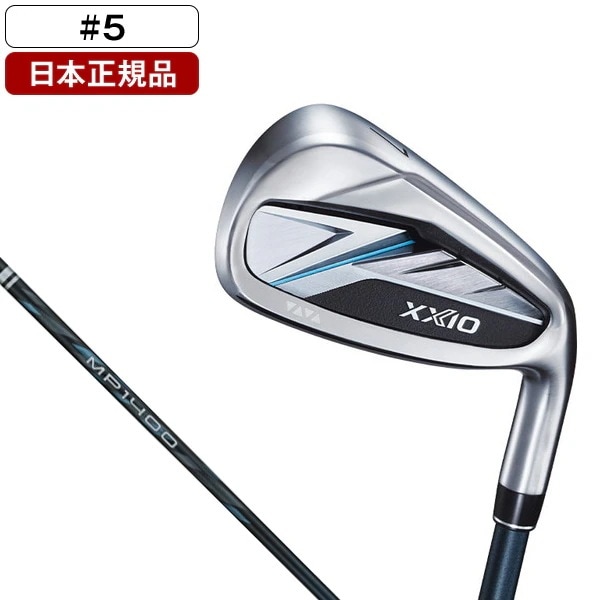 日本正規品 XXIO 14 アイアン単品 2026年モデル ゼクシオ MP1400 カーボンシャフト #5 SR