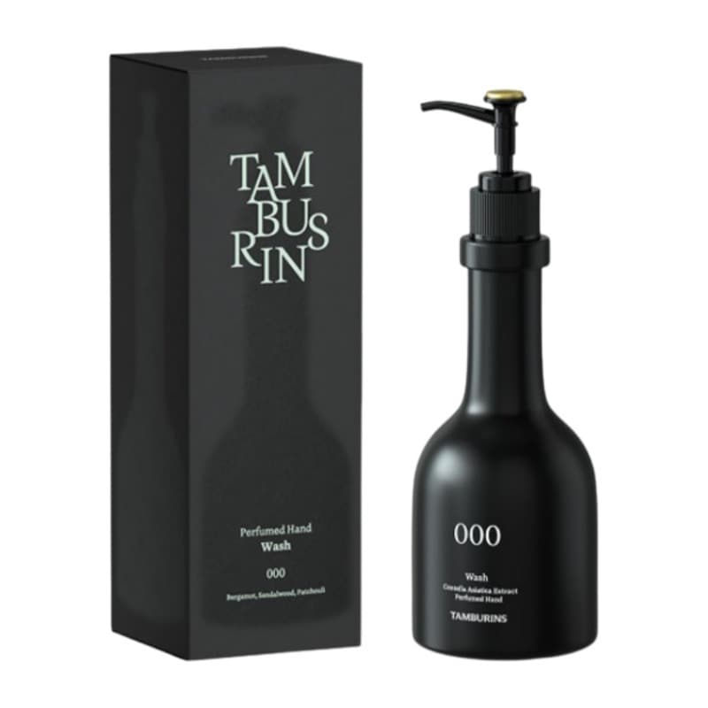 パフュームド ハンドウォッシュ 250ml ベルガモット&サンダルウッド 豊かな泡 しっとりとした水分 心地よい残響