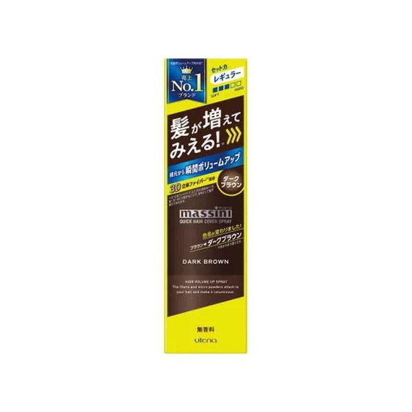 【10個セット】マッシーニ クイックヘアカバースプレー ブラウン(140g)[マッシーニ]