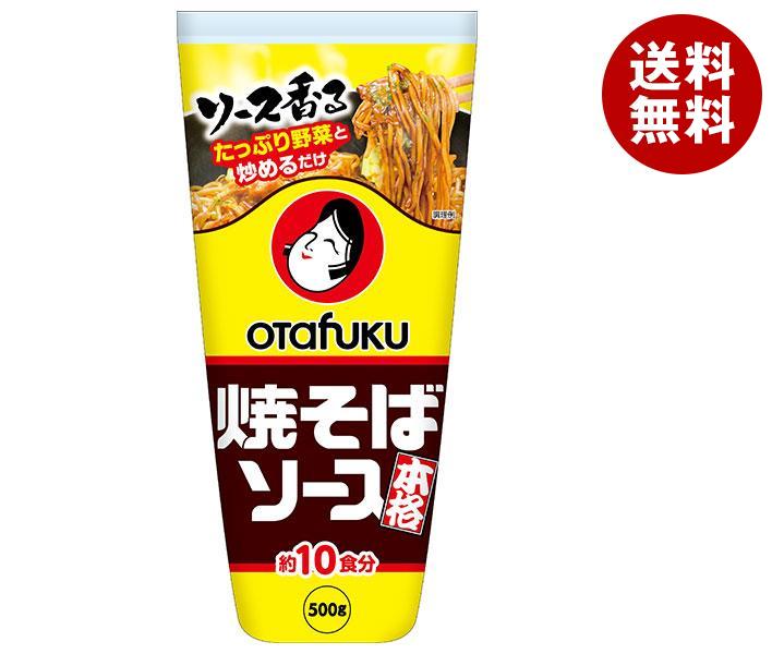 オタフク 焼そばソース 500g×12本入×(2ケース)