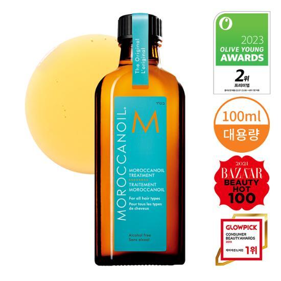 MOROCCANOIL モロカン オイル ヘアトリートメント 100ml（ポンプ付）（オリジナル/ライト）