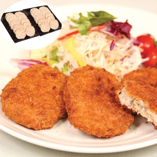 北海道 羊蹄山男爵いもコロッケ C 24個 SISK