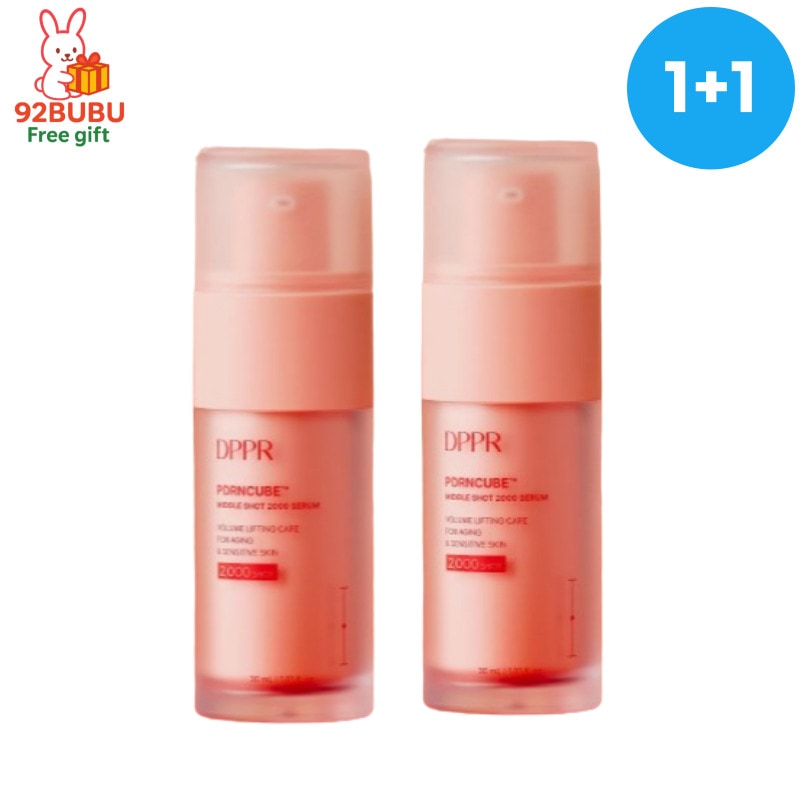 【Qoo10人気商品 1+1】PDRNキューブミドルショット2000セラム30ml/サーモンpdrn /美容液/導入美容液 針/エッセンス/輪郭ケア/コラーゲン/ナイアシンアミド/フェイスライン