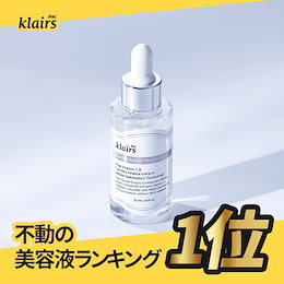 Qoo10 ビタミンcセラムのおすすめ商品リスト ランキング順 ビタミンcセラム買うならお得なネット通販