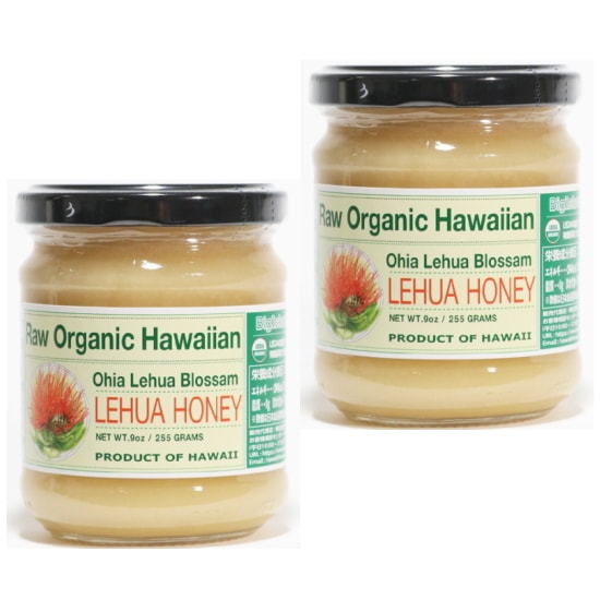 オヒアレファハニー255g2個おひとり様初回3セット限り