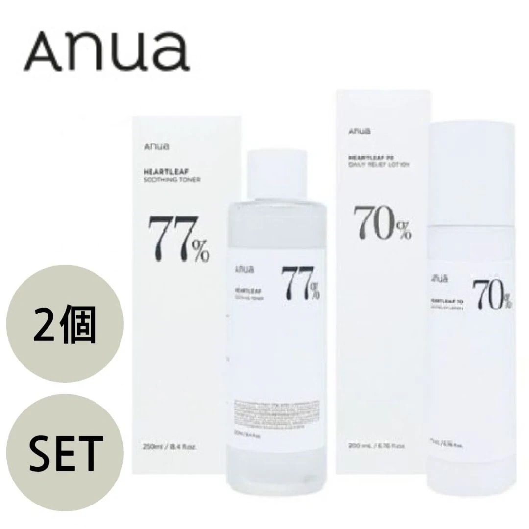 (1+1) ドクダミ 保湿鎮静セット(ドクダミ77%スージングトナー+ドクダミ デイリーローション)