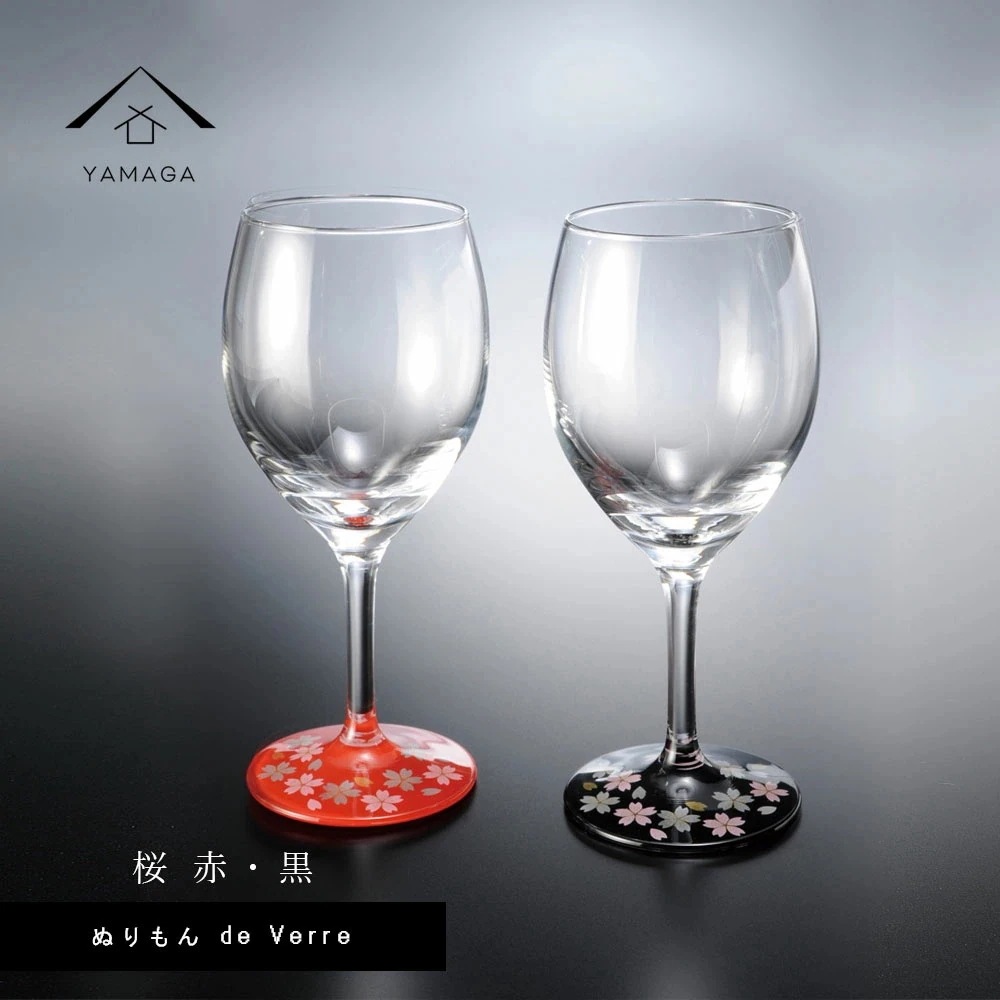 ぬりもん de Verra ワイングラス コップ 蒔絵 桜 赤黒セット ペア 2個 セット 母の日 父の日 敬老の日 プレゼント ギフト 結婚祝い 内祝い 引出物 新築祝い 日本製