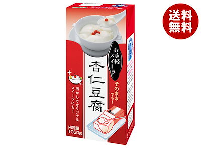 杏仁◎ Amazon.co.jp: 千秋農産加工 業務用 R杏仁豆腐 フルー入り 1号缶