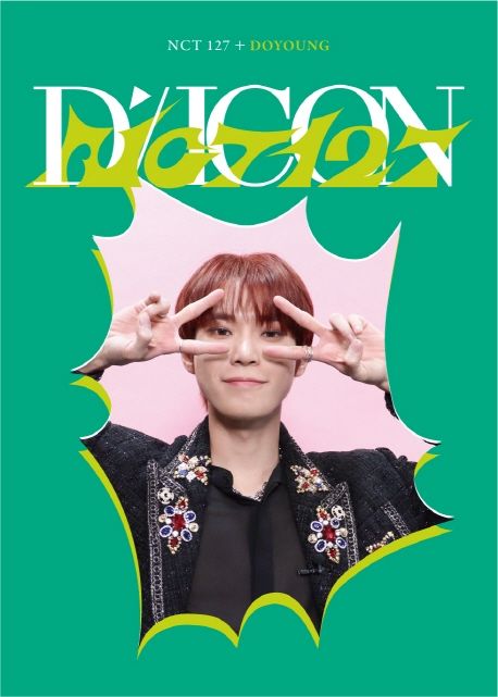 未開封新品] NCT 127 エンシティー 127 ディアイコン ディ