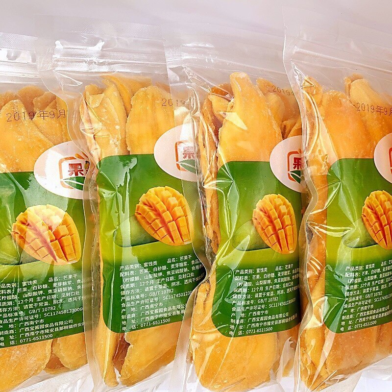 タイ風味のドライマンゴー500gポンドFCLビッグバッグバルク砂糖漬けドライフルーツスナック