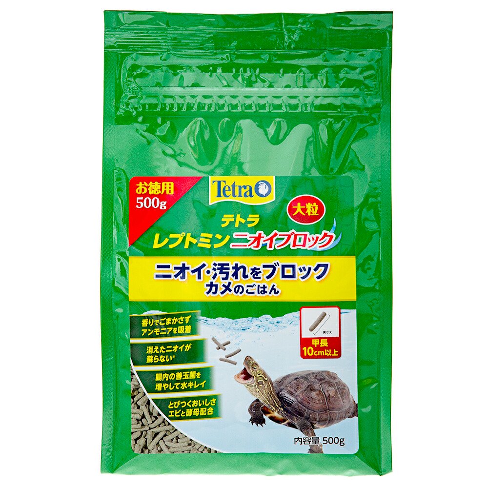 テトラ　レプトミン　ニオイブロック大粒　５００ｇX６　水棲カメ用　エサ　フード　スティック状　ＣＲＣ17―20―44―20―00