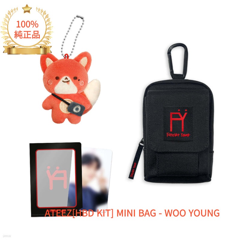 ATEEZ[HBD KIT] MINI BAG - WOO YOUNG/[HBD KIT]SMART TOK SET - HONG JOONG