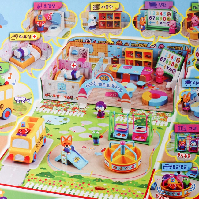 エキサイティングなポロロ幼稚園ロールプレイ玩具キット/ Playsetフィギュア