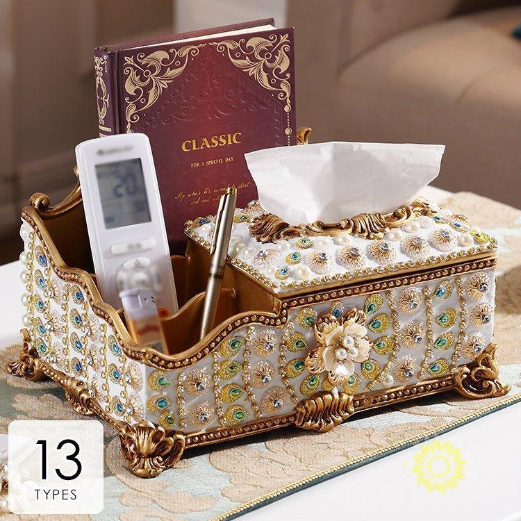 ティッシュボックス ティッシュケース おしゃれ 多機能 ギフト プレゼント 引越し祝い 新築祝い 結婚祝い ゴージャス 豪華 リモコン立て 便利グッズ