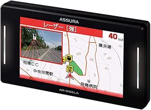 セルスター レーザー式オービス対応レーダー探知機 AR-W86LA日本製 3年メーカー保証 ワンボディ GPSデータ更新無料 OBDII対応 フルマップ 災害通報表示 無線LAN搭載