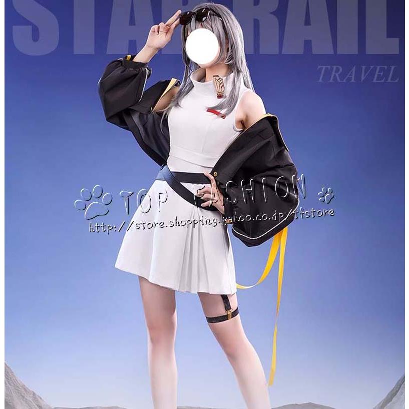 崩壊：スターレイル 開拓者 かいたくしゃ 星 コスプレ 衣装 ハロウィン クリスマス 文化祭