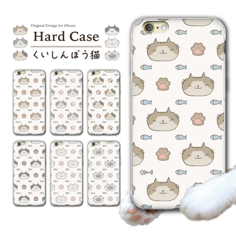 12 Iphone12pro Iphone12mini Iphone12 かわいい Iphone11 281 Iphone その他 ワンピース ドレス 激安 Www Quartzhotel Mx