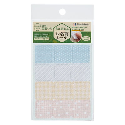 他サイト： 布に貼れるお名前シール TUN-NSA3 アソートBの商品画像