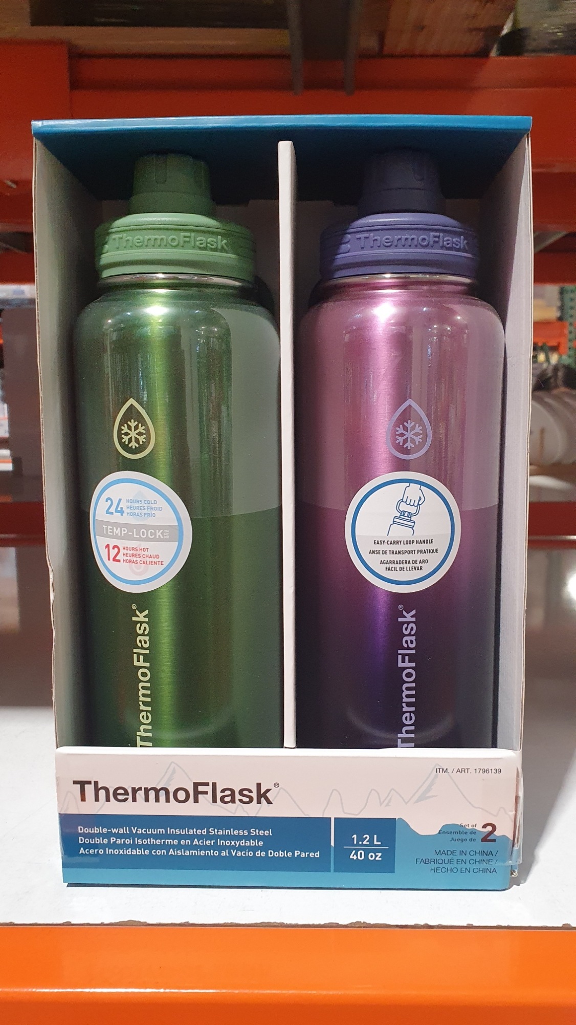THERMOFLAK 保冷瓶 2PK 1.2L パープル&グリーン