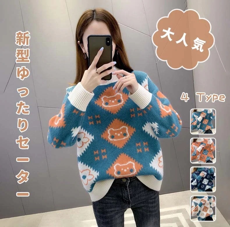 女性のゆったりした洋式ニッ 下地のセーターを着る 半タートルネックのセーター