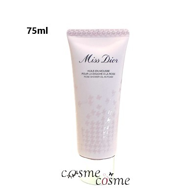 クリスチャンディオール ミス ディオール ローズ シャワー オイル 75ml(3348901670845)