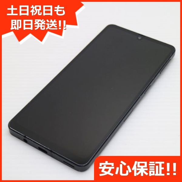 美品 AQUOS sense7 plus A208SH ブラック スマホ 中古土日祝発送OK 即日発送　　 130